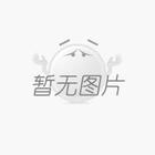 什么是紹興車(chē)輛抵押借款